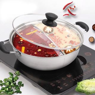 Induction hot pot